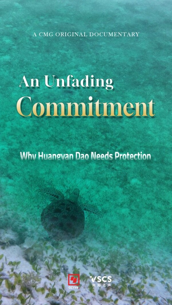 An Unfading Commitment